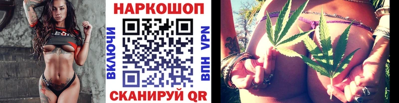 Виды наркотиков купить Гатчина А ПВП COCAIN Мефедрон Конопля