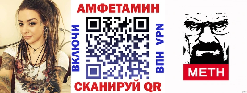 купить сайты Гатчина АМФ VHQ