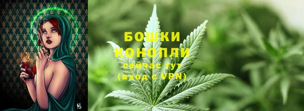 MDMA Беломорск