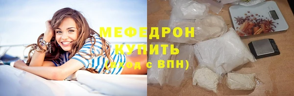 ПСИЛОЦИБИНОВЫЕ ГРИБЫ Белоозёрский
