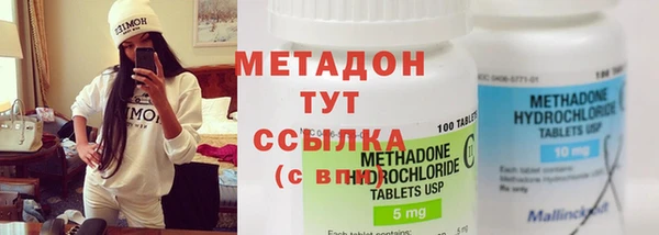 ПСИЛОЦИБИНОВЫЕ ГРИБЫ Белоозёрский