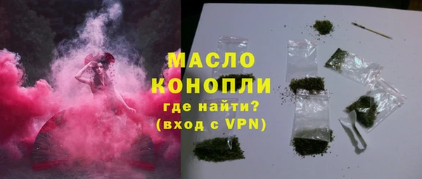MDMA Беломорск