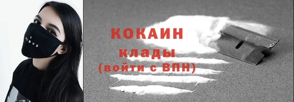 MDMA Беломорск