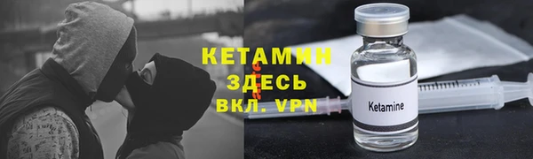ПСИЛОЦИБИНОВЫЕ ГРИБЫ Белоозёрский