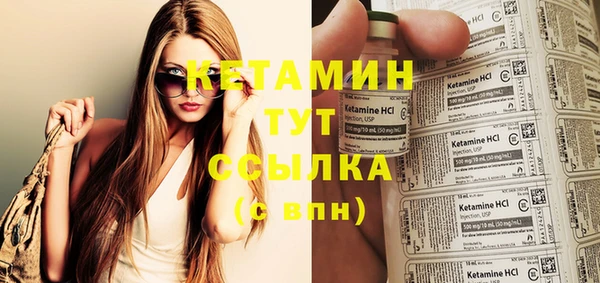мдпв Снежинск