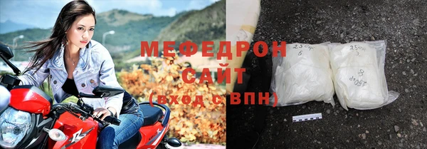 ПСИЛОЦИБИНОВЫЕ ГРИБЫ Белоозёрский