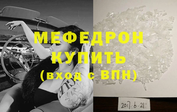 ПСИЛОЦИБИНОВЫЕ ГРИБЫ Белоозёрский