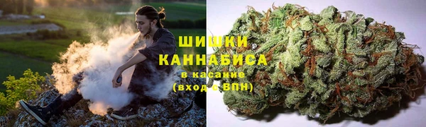 MDMA Беломорск