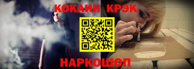 крисы Бугуруслан