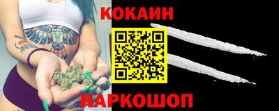 PSILOCYBIN Бугуруслан