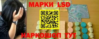 Альфа ПВП Бузулук
