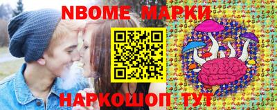 крисы Бугуруслан