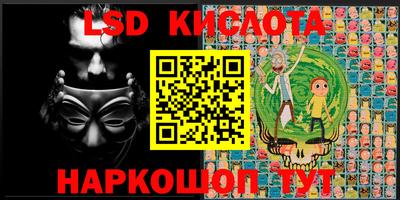 крисы Бугуруслан