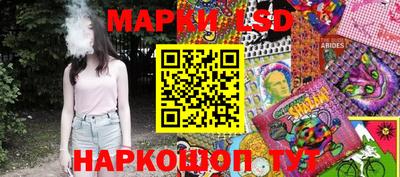 PSILOCYBIN Бугуруслан