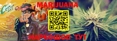 ешки Бузулук