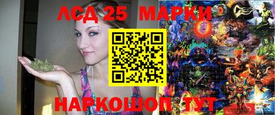 MDMA Будённовск