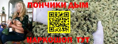 MDMA Будённовск