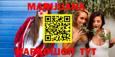 гашик Абакан