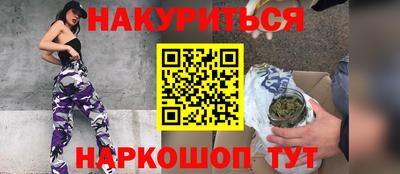 Альфа ПВП Бузулук