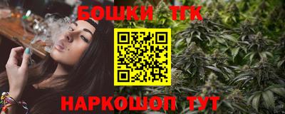 PSILOCYBIN Бугуруслан