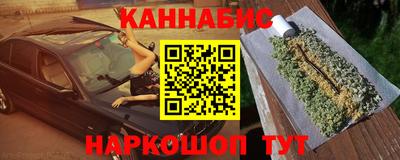 крисы Бугуруслан