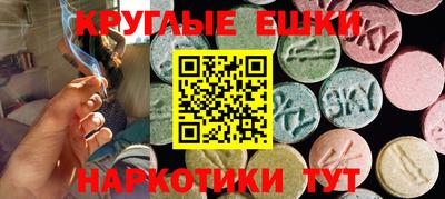 ALPHA PVP Азнакаево
