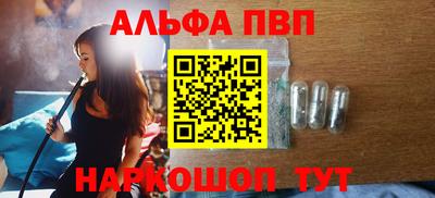 крисы Бугуруслан
