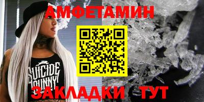 крисы Бугуруслан