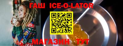 ешки Бузулук