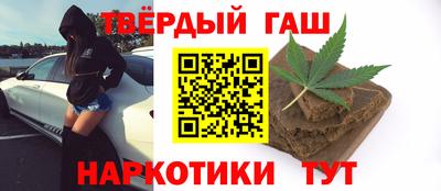 ешки Бузулук