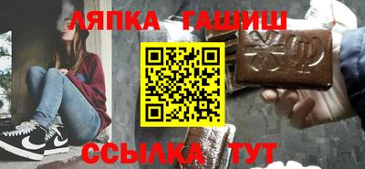 PSILOCYBIN Бугуруслан