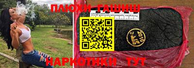 ешки Бузулук