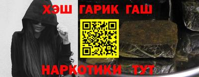 ешки Бузулук