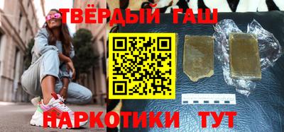 MDMA Будённовск