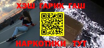 крисы Бугуруслан