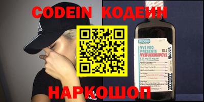 крисы Бугуруслан
