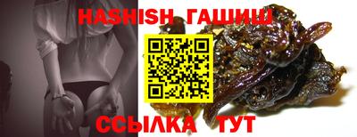 PSILOCYBIN Бугуруслан