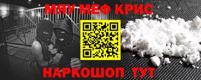 ешки Бузулук