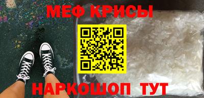 Альфа ПВП Бузулук