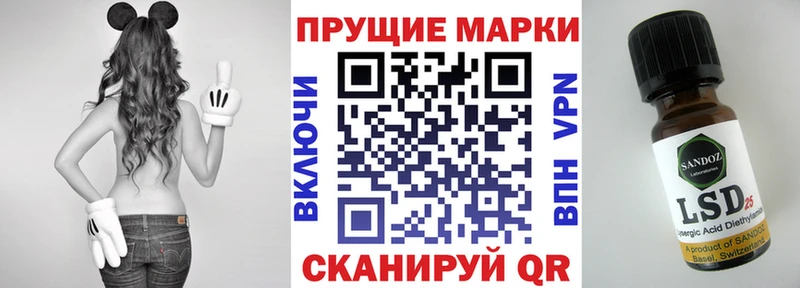 Наркотические марки 1,5мг  Гатчина 