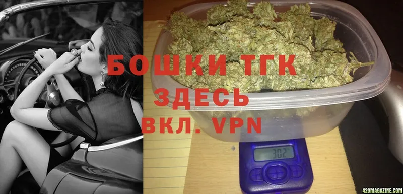 блэк спрут вход  купить наркотики сайты  Гатчина  МАРИХУАНА OG Kush 